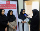 کلینیک تخصصی قلب و عروق در درمانگاه فرهیختگان دانشگاه بیرجند افتتاح شد