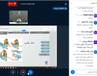 برگزاری وبینار تربیت کادر متخصص با رویکرد طب رزم ویژه کارشناسان مراکز بهداشت و درمان دانشگاه‌های سراسر کشور