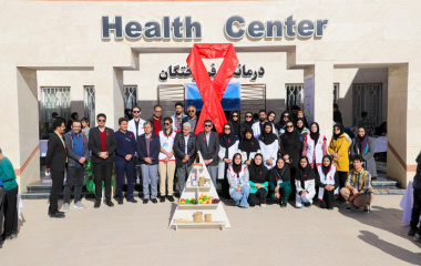 پویش «ایدز: عبور از موانع با پاسخ‌های نوآورانه» در دانشگاه بیرجند برگزار شد