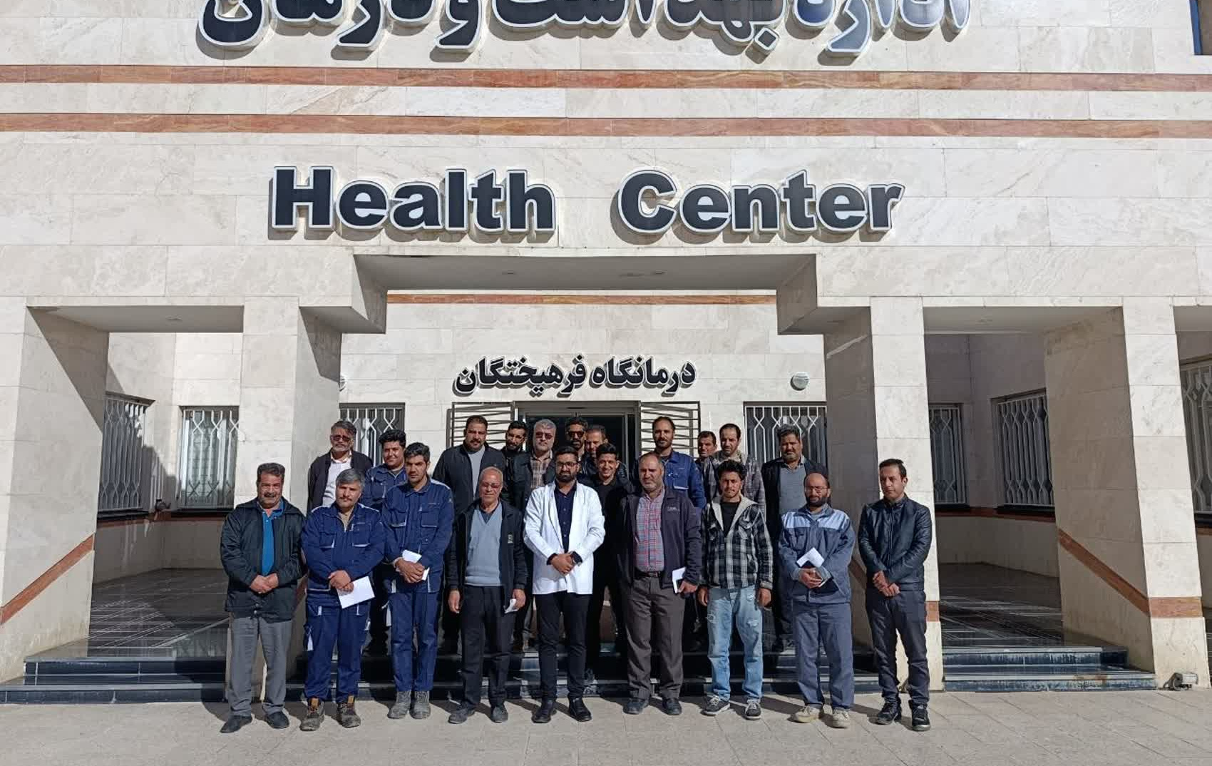 ارتقای ضریب ایمنی در دانشگاه بیرجند؛ برگزاری پارت اول دوره تخصصی بهداشت شغلی برای نیروهای حراست و تاسیسات