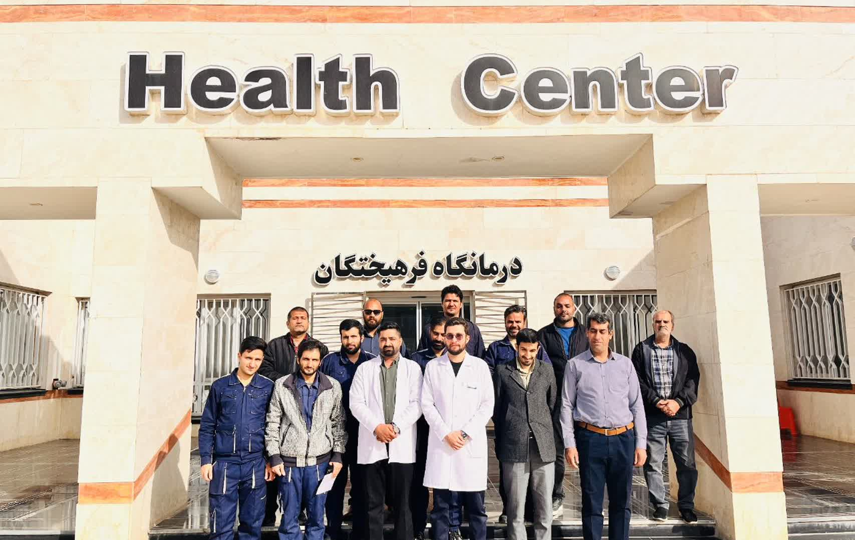 برگزاری پارت دوم دوره تخصصی بهداشت شغلی ویژه نیروهای حراست و تأسیسات