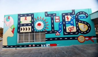 ترمیم و رنگ آمیزی دیوار ایدز دانشگاه انجام شد