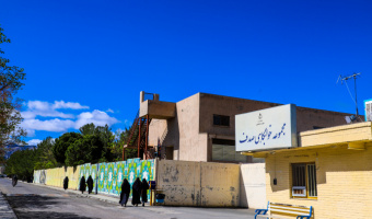 نظارت ایمنی و بهداشتی بر بوفه خوابگاه صدف دانشگاه بیرجند توسط اداره بهداشت و درمان