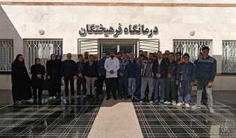 گامی بلند برای سلامت «سفیران پاکیزگی»؛ برگزاری دوره تخصصی ایمنی مواد شیمیایی در دانشگاه بیرجند