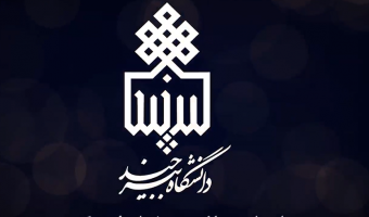 نجات جان در لحظات بحران؛ آموزش امدادرسانی در شرایط جنگی