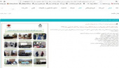 انعکاس خبری فعالیت های مرکز بهداشت و درمان دانشگاه بیرجند در هفته سراهای دانشجویی ۱۳۹۸ درخبرگزاری سازمان امور دانشجویان