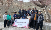 برگزاری همایش کوهپیمایی کارکنان (ویژه آقایان) با هدف ارتقای سلامت مردان