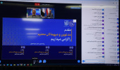 اولین نشست سراسری رؤسای مراکز مشاوره و بهداشت دانشگاه‌های سراسر کشور در سال 1405 برگزار گردید.