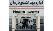 حضور خیّر دانشگاه ساز، حاج علی‌اکبر فلاحی در درمانگاه فرهیختگان با هدف مشارکت در توسعه زیرساخت‌های درمانی