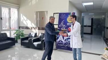 قدردانی از کارکنان مرد درمانگاه به مناسبت روز پدر و میلاد باسعادت حضرت علی (ع)