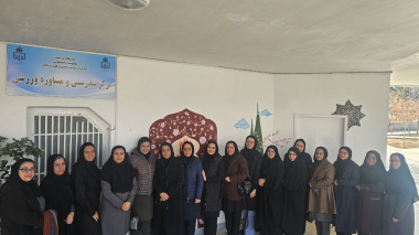 کارگاه آموزشی و عملی ارزیابی ساختار قامتی