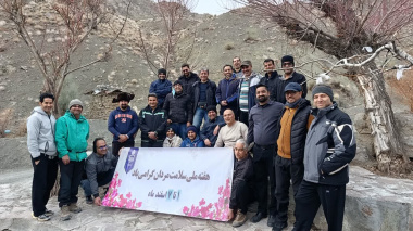 برگزاری همایش کوهپیمایی کارکنان (ویژه آقایان) با هدف ارتقای سلامت مردان