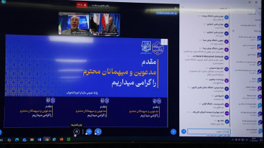 اولین نشست سراسری رؤسای مراکز مشاوره و بهداشت دانشگاه‌های سراسر کشور در سال 1405 برگزار گردید.