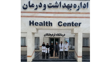 حضور خیّر دانشگاه ساز، حاج علی‌اکبر فلاحی در درمانگاه فرهیختگان با هدف مشارکت در توسعه زیرساخت‌های درمانی