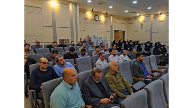 ارتقای شاخص‌های امنیت زیستی در محیط دانشگاهی؛ برگزاری کارگاه تخصصی کنترل و پیشگیری از بیماری‌های مشترک انسان و حیوان
