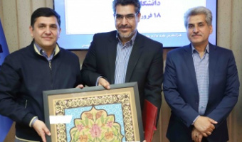 برگزاری آئین تکریم و معارفه مدیر حراست دانشگاه