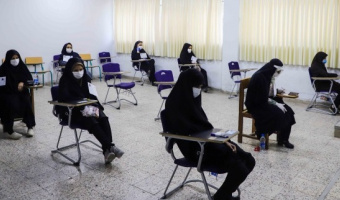 هشتمین آزمون استخدامی متمرکز دستگاه های اجرایی