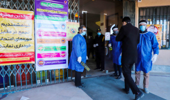 برگزاری هشتمین آزمون استخدامی دستگاه‌های اجرایی با رعایت دستورالعمل‌های بهداشتی