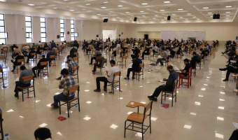 امتحان دادن به جای فرد دیگر