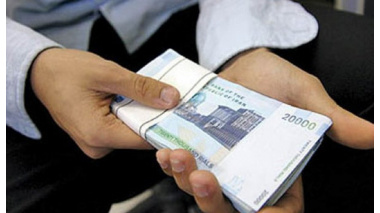 درخواست های جعلی