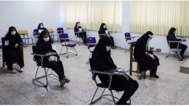 هشتمین آزمون استخدامی متمرکز دستگاه های اجرایی