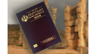 تایید درخواست خروج از کشور مشمولین
