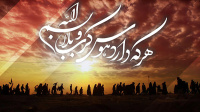 تایید درخواست خروج از کشور مشمولین برای پیاده روی عظیم اربعین حسینی