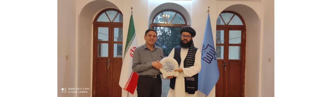 رایزنی سرپرست دانشگاه بیرجند و سرکنسول افغانستان برای گسترش همکاری‌های بین‌المللی