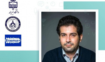 برگزاری وبینار آشنایی با برنامه اراسموس پلاس اتحادیه اروپا