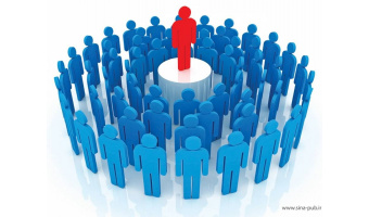پذیرش متقاضیان افغانستانی در رشته مدیریت دولتی در دانشگاه بیرجند