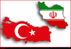 تمدید مهلت ارسال و بارگذاری طرح های پژوهشی مشترک ایران و کشور ترکیه ( توبیتاک ) تا تاریخ ۹۹/۱۰/۱۵