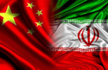 اطلاعیه بورس تحصیلی متقابل ایران و چین ۲۰۲۱ ۲۰۲۲