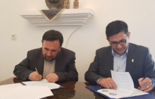 امضا توافق نامه اجرایی دانشگاه بیرجند با دانشگاه ابن سینا کشور افعانستان