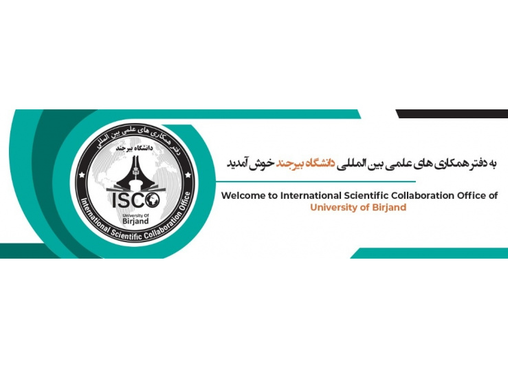 اسلایدر