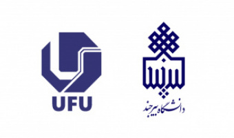 University of Birjand signed MoUs with International Universities