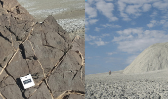 تصاویر مختلف از پدیده های تکتونیکی ایران