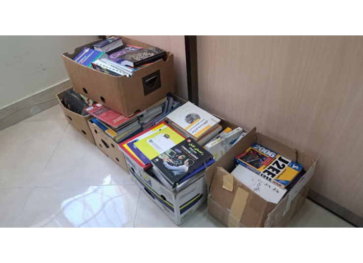 اهداء ۲۰۰ جلد کتاب به کتابخانه دانشکده فنی فردوس (31 خرداد 1404)