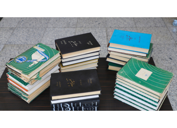 اهدای کتاب توسط آقای پرویز پاسگر و خانم بدری پدرام به کتابخانه مرکزی و مرکز نشر ( 28 مرداد 1404)