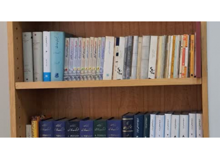 اهدای ۲۴۵۰ جلد کتاب توسط خانواده مرحوم دکتر علی محمد ولوی و دکتر نصرالله غفاری به کتابخانه مرکزی و مرکز نشر دانشگاه بیرجند (9 شهریور 1404)