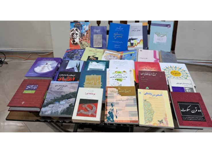 اهدای ۴۵ جلد کتاب توسط آقای دکتر مفید شاطری به کتابخانه مرکزی و مرکز نشر (12 شهریور 1404)