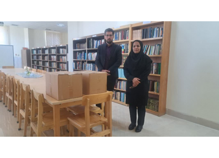 اهدای  ۸۱ جلد کتاب به کتابخانه مرکزی دانشگاه علوم پزشکی بیرجند (26 آبان 1404)