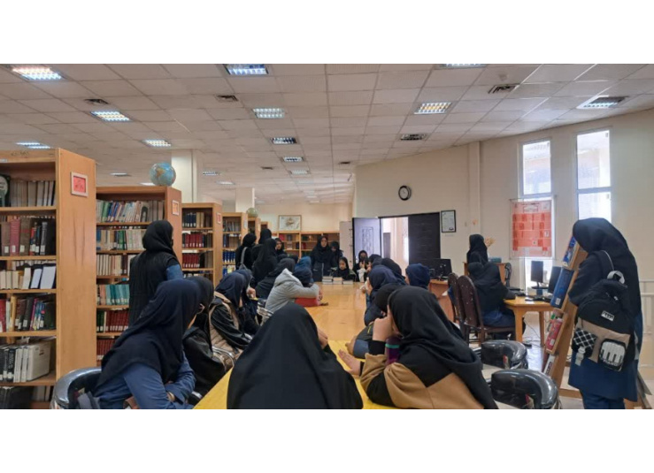 بازدید دانش‌آموزان دبیرستان زرین‌دخت زرین‌قلم از کتابخانه مرکزی و مرکز نشر (24 آبان 1404)