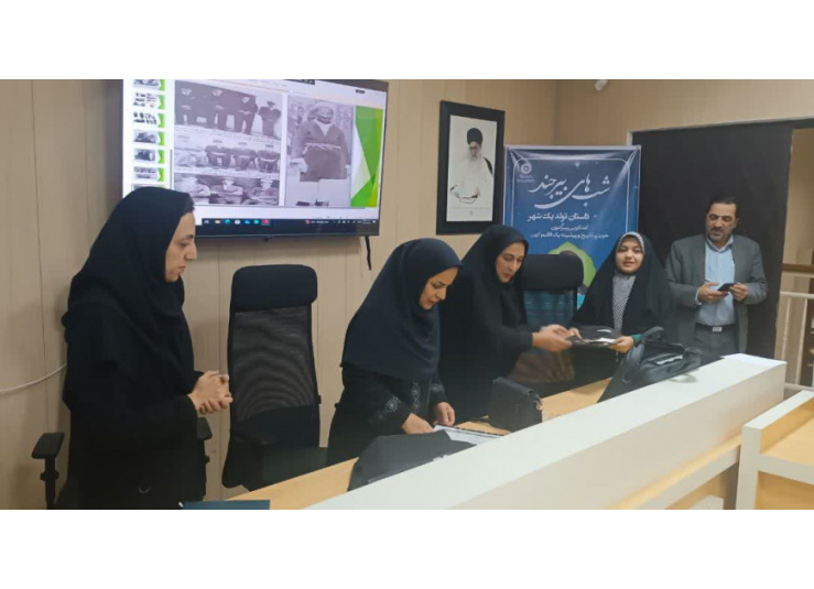 تقدیر از دانشجویان شرکت‌کننده در دومین نشست کافه کتاب دانشجویی (8 آذر 1404)