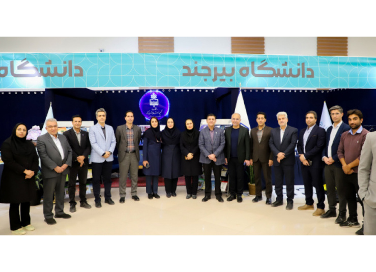 حضور کتابخانه مرکزی و مرکز نشر دانشگاه بیرجند در نمایشگاه هفته پژوهش و فناوری خراسان جنوبی (9 آذر 1404)
