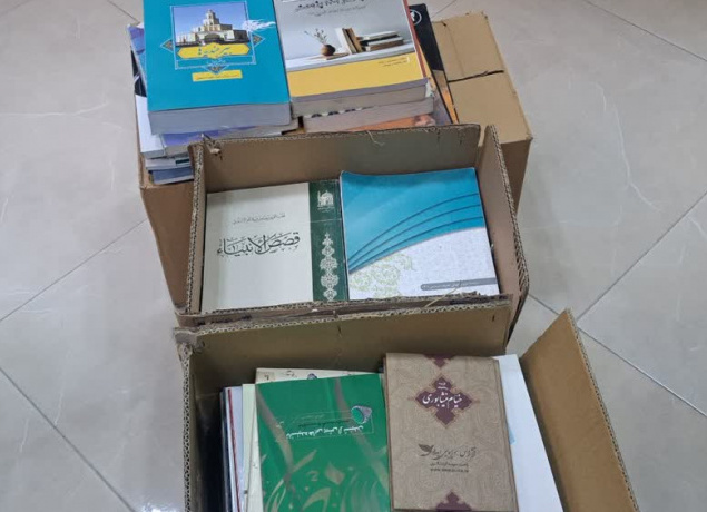 اهدای 180 جلد کتاب به کتابخانه غزه شهرستان زهان (23 آذر 1404)