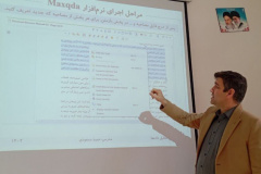 جلسه دوم و سوم کارگاه آموزشی روش نظریه‌ی زمینه‌ای در عمل برگزار شد. (۱۴۰۳/۰۹/۱۷) و (۱۴۰۳/۰۹/۲۴) و (۱۴۰۳/۱۰/۰۱)