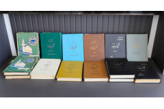 اهدای کتاب توسط آقای پرویز پاسگر و خانم بدری پدرام به کتابخانه مرکزی و مرکز نشر ( 28 مرداد 1404)