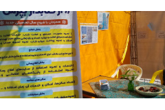 برپایی میز " از کتابدار بپرس" همزمان با شروع سال تحصیلی ۱۴۰۵-۱۴۰۴ (26-29 مهر 1404)