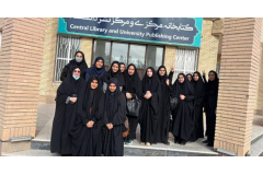 بازدید دانشجویان دختر پردیس امام سجاد (ع) از کتابخانه مرکزی و مرکز نشر (26 آبان 1404)