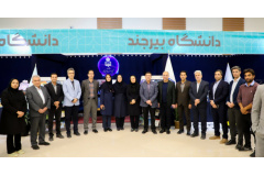 حضور کتابخانه مرکزی و مرکز نشر دانشگاه بیرجند در نمایشگاه هفته پژوهش و فناوری خراسان جنوبی (9 آذر 1404)